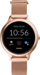 Fossil Gen 5E - 42mm